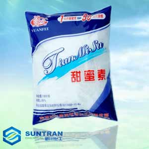 Sodium Cyclamate