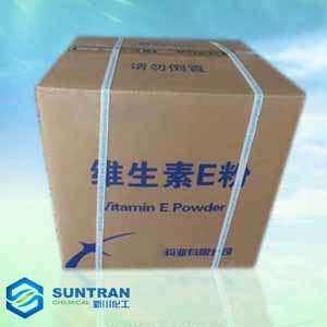 Vitamin E Powder (water dispersible) 50% CWS