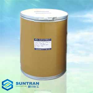 Vitamin A Acetate Powder 500 CWS/FG